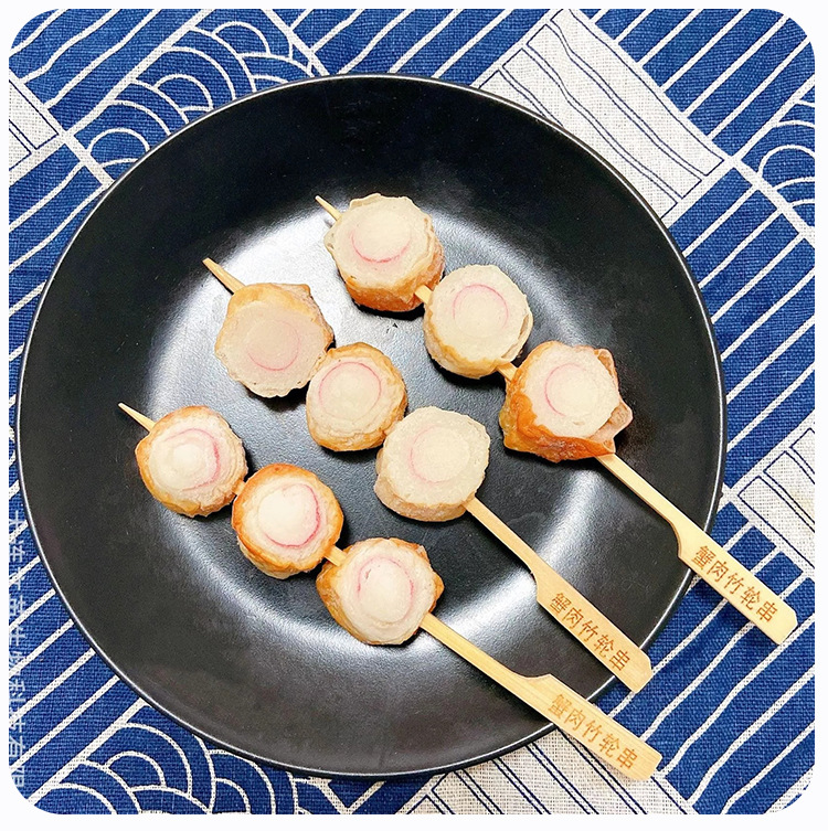 日式关东煮便利店食材串串 冷冻食品蟹肉竹轮串 400克/袋