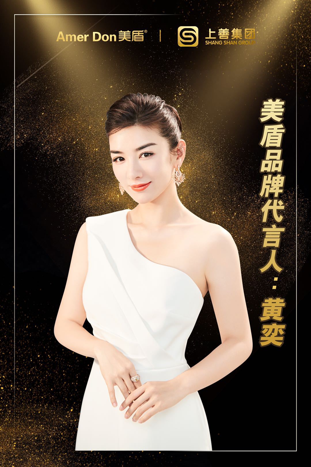 驼乳源头工厂oem美盾中老年益生菌驼奶蛋白粉