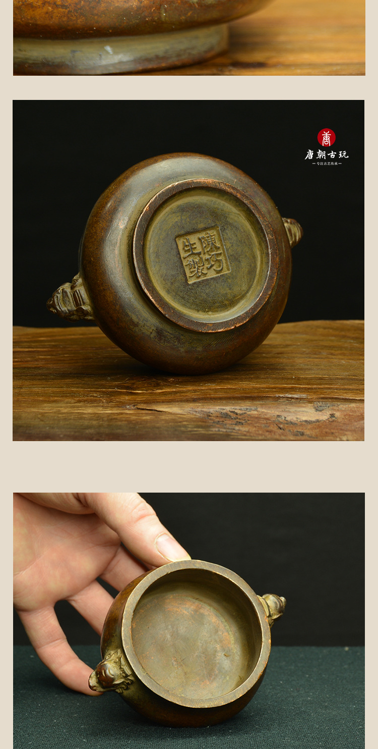 古玩收藏仿古宣德炉双耳狮首铜香炉茄紫皮老包浆底款陈巧生