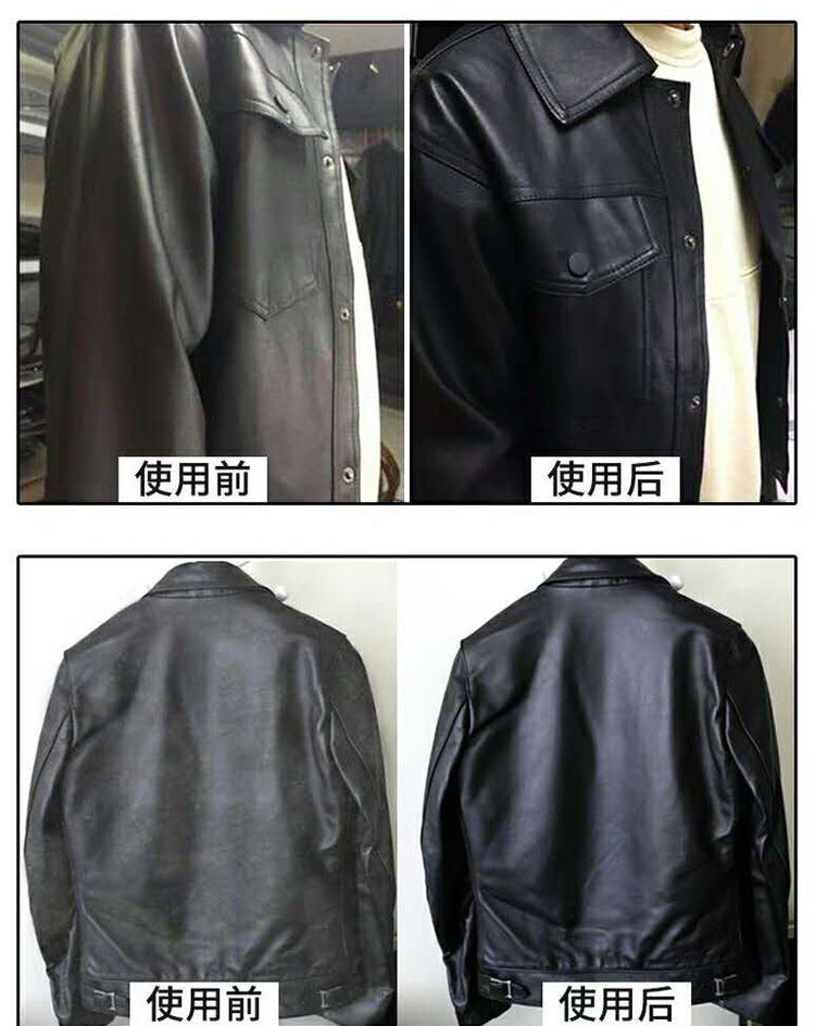 皮衣油沙发保养油皮夹克无色皮具保护液皮革护理油清洁剂真皮鞋油