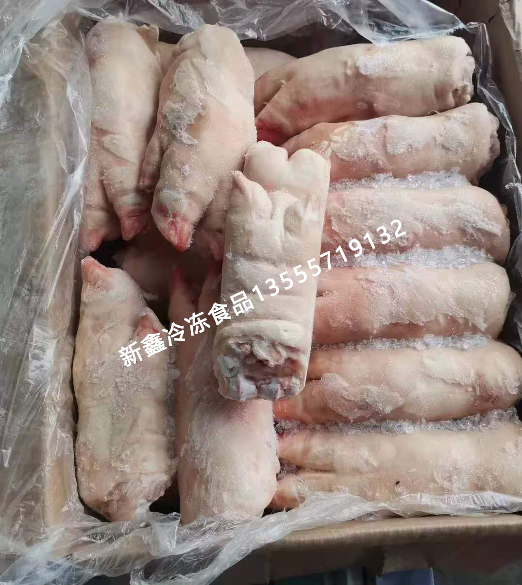 冻货猪肉冷冻品批发猪蹄前蹄后蹄猪手短切后切手铮长脚去骨蹄20斤