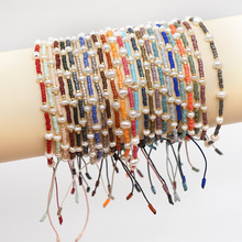 夏季欧美波西米亚厂家直销米珠手工编织天然淡水珍珠友谊绳小手链