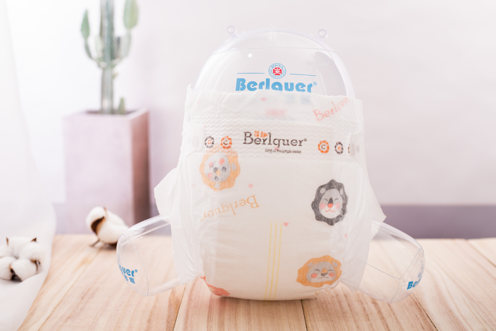 蓓趣丛林之王纸尿裤nb男女宝宝通用夏季超薄透气尿不湿拉拉裤mlxl