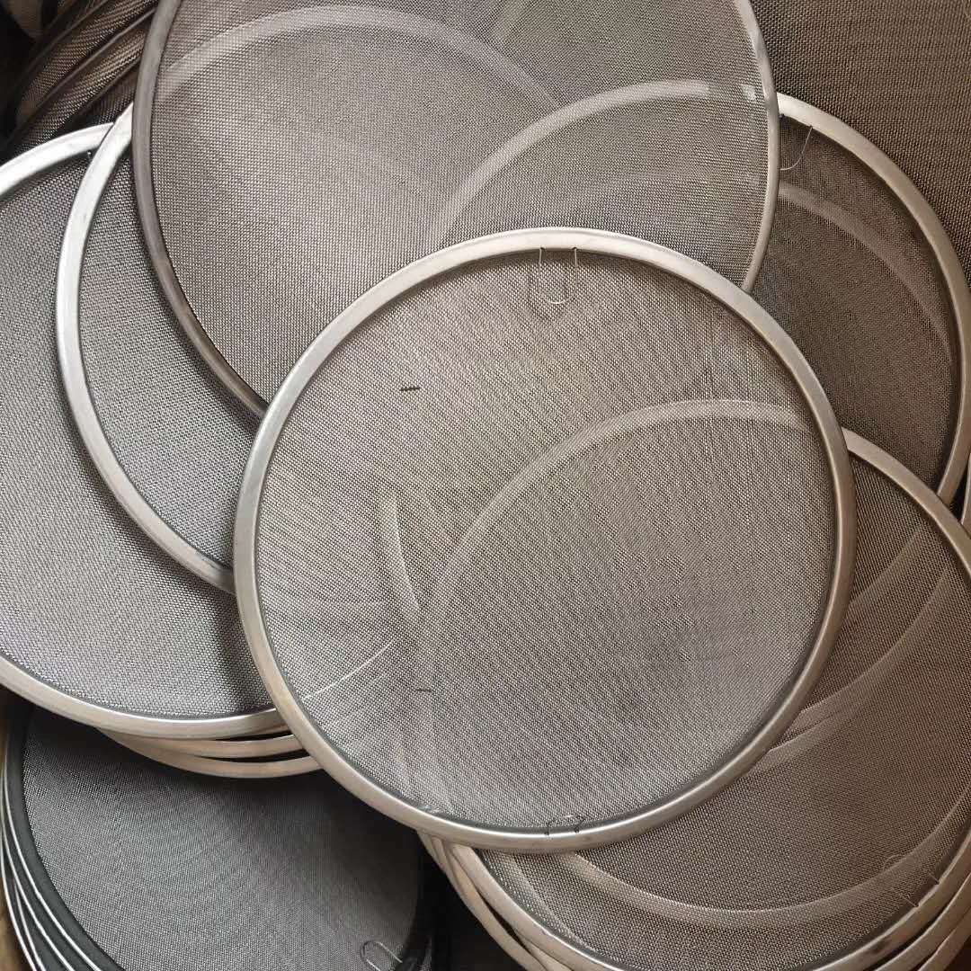 厂家供应304不锈钢异形过滤网片 包边丝网 点焊多层过滤网片 定制