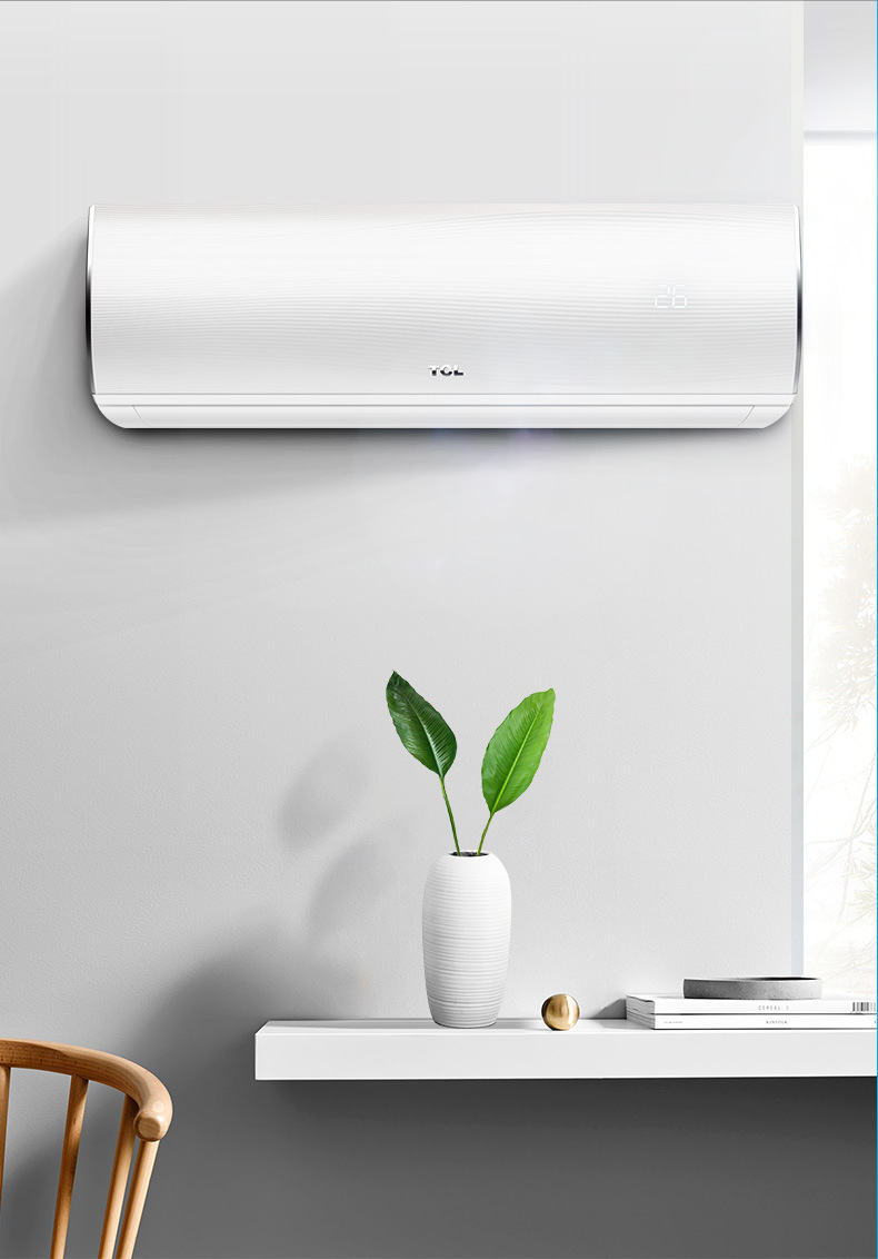 tcl kfrd-35gw/d-xc11bp(a3) 1.5匹家用变频节能静音冷暖空调挂机