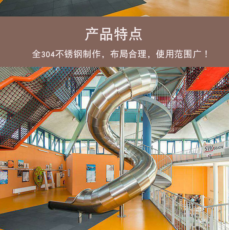 大型滑滑梯图片,卡通图片,简笔画_大山谷图库