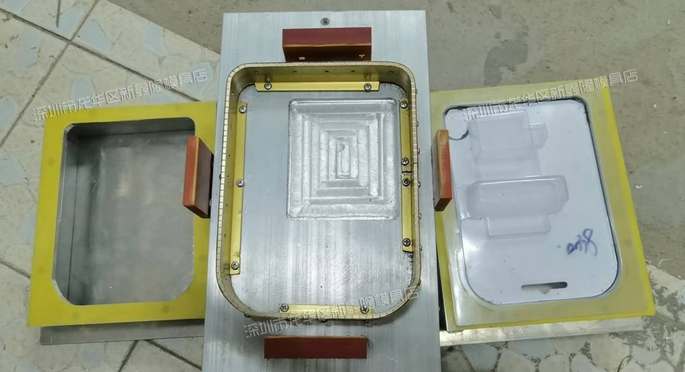 厂家加工吸塑模具铝膜包装盒模具铝模铜模塑料成型模具开模定制
