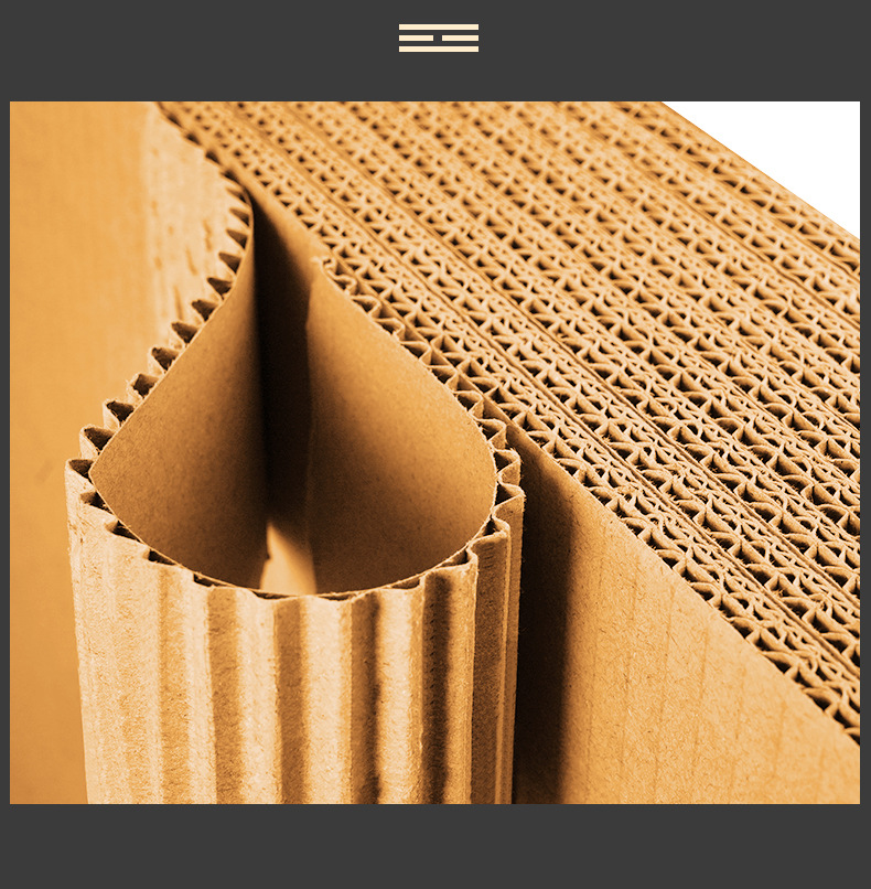 瓦楞纸板批发 三层五层包装硬纸板可印刷纸箱diy手工纸板一件代发