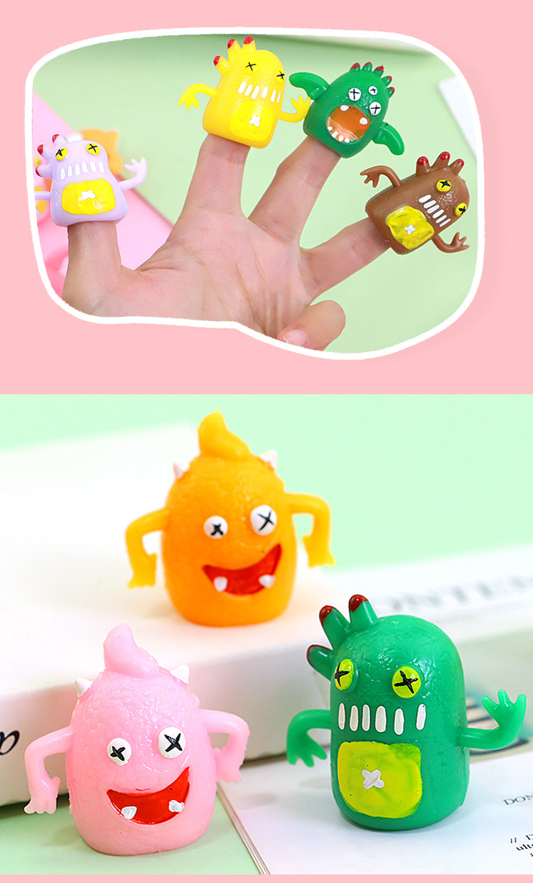 指尖玩偶 手指套怪兽款 软料tpr新款手指套 玩具搞怪玩具