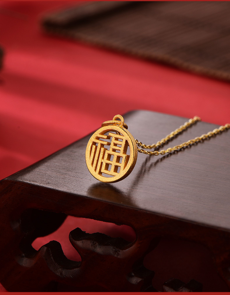 国潮古风小字牌吊坠项链仿黄金中国风文字项坠周家同款现货批发