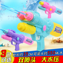 新款双喷头水枪玩具抽拉式儿童打气水枪沙滩戏水漂流夏日玩具热卖