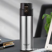 正版品家家品男女士商务泡茶弹盖保温杯茶水分离车载水杯