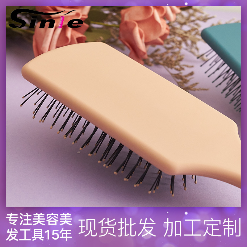 Square Head Large Plate Air Cushion Comb Female Plastic Cross-Border Thin Needle Airbag Comb Shunfa Hairdressing Comb Head Scalp Massage Comb