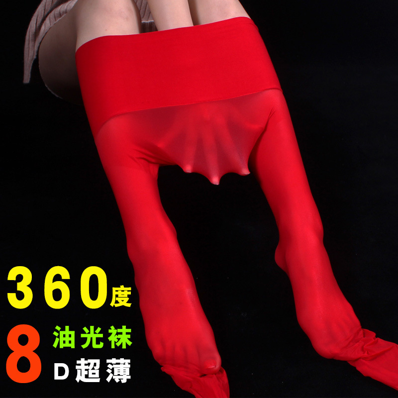 360 Seamless Women's Pantyhose Sexy Sexy Men's Shiny Stockings Ultra-Thin Panty-Hose Penis Cover Level T Black Silk Fake Mother