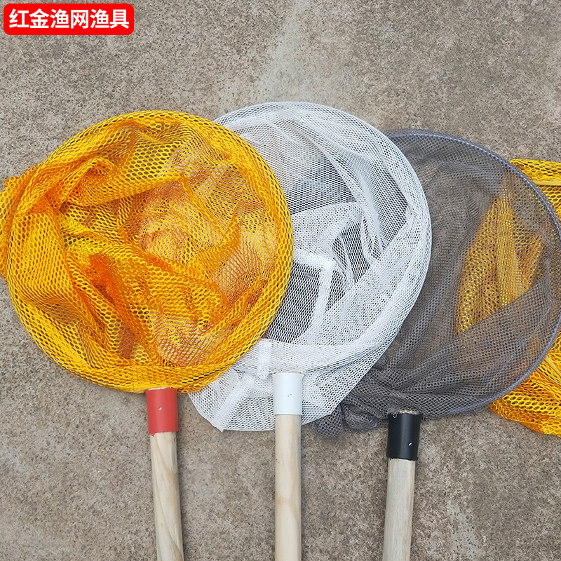 尼龙密眼方圆头抄网木杆抄网头网兜抄虾网捞虾网-阿里巴巴