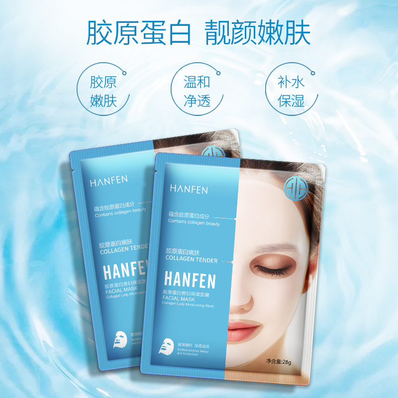 Han Fen Collagen Lady Moisturizing Mask Moisture Replenishment Oil Controlling and Pore Refining Moisturizing Mask Factory Wholesale