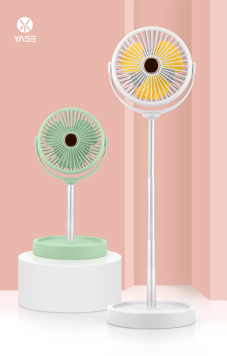 创意七寸落地可伸缩三挡学生usb充电风扇创意时尚个性带灯风扇