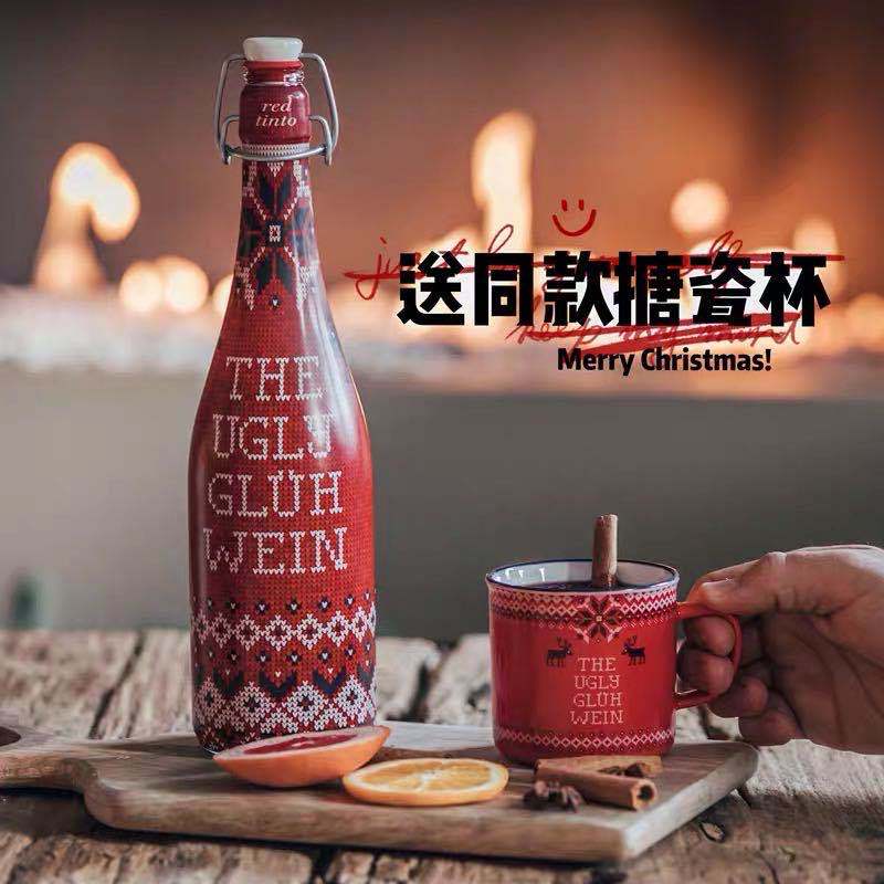 小丑派对圣诞热红酒 西班牙进口甜红葡萄酒小可爱新品750ml