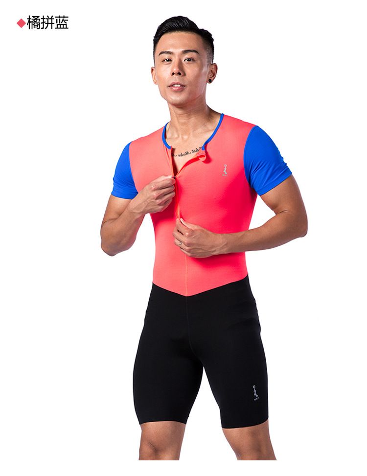零阻力专业田径体考运动训练比赛服速干连体紧身衣短袖队服男女