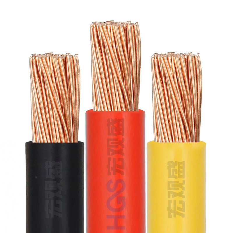 国标电线zc-bvr35平方 450/750v纯铜多股软铜线3c认证100米