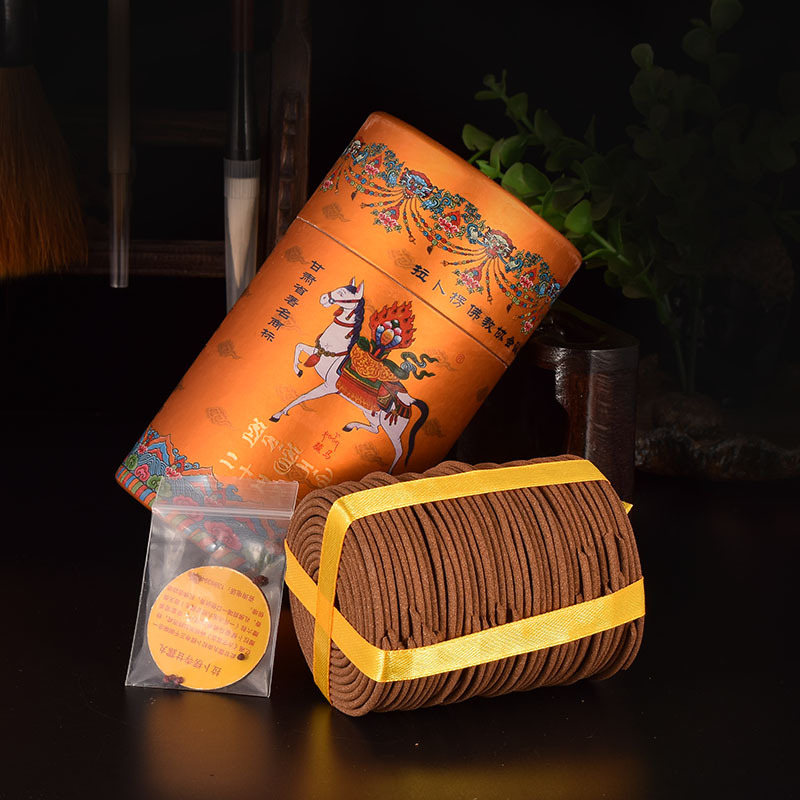 佛教用品藏香拉卜楞寺25味圣药 财神平安盘熏香4小时92片