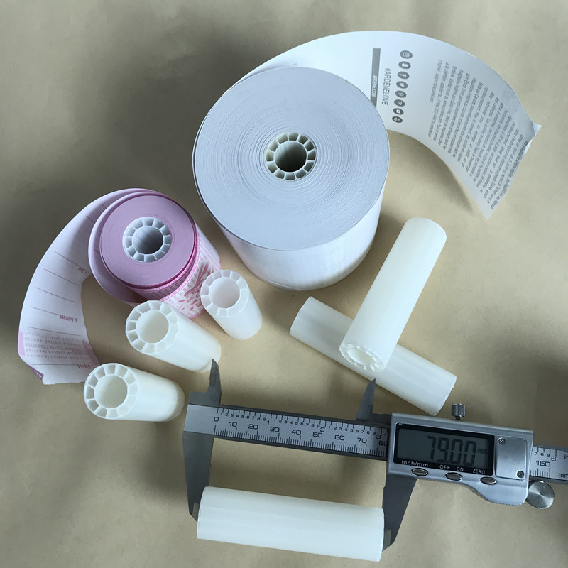 热敏纸管芯 标签管芯 收银纸管芯 pp塑料管芯79*12*22mm