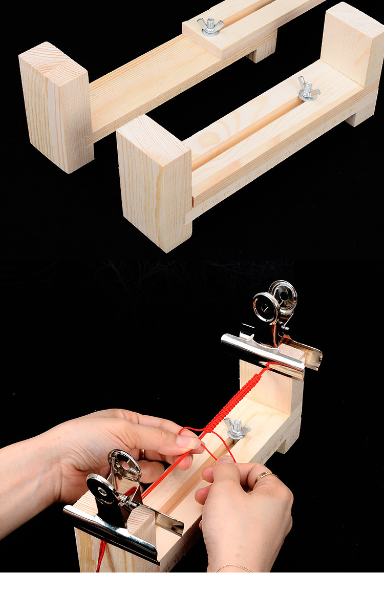 编绳固定木架 diy编绳项链绳手链绳架子编绳简便工具