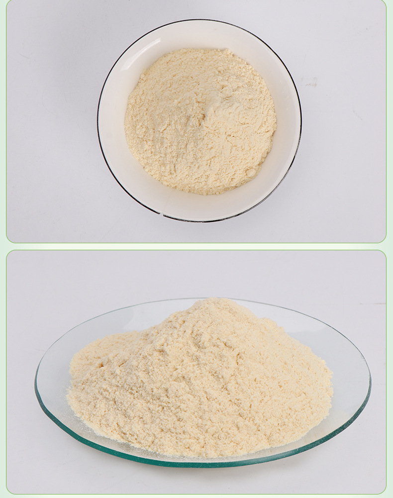 厂家直供 低温烘培膨化白芸豆粉 熟白芸豆粉 五谷代餐粉原料批发