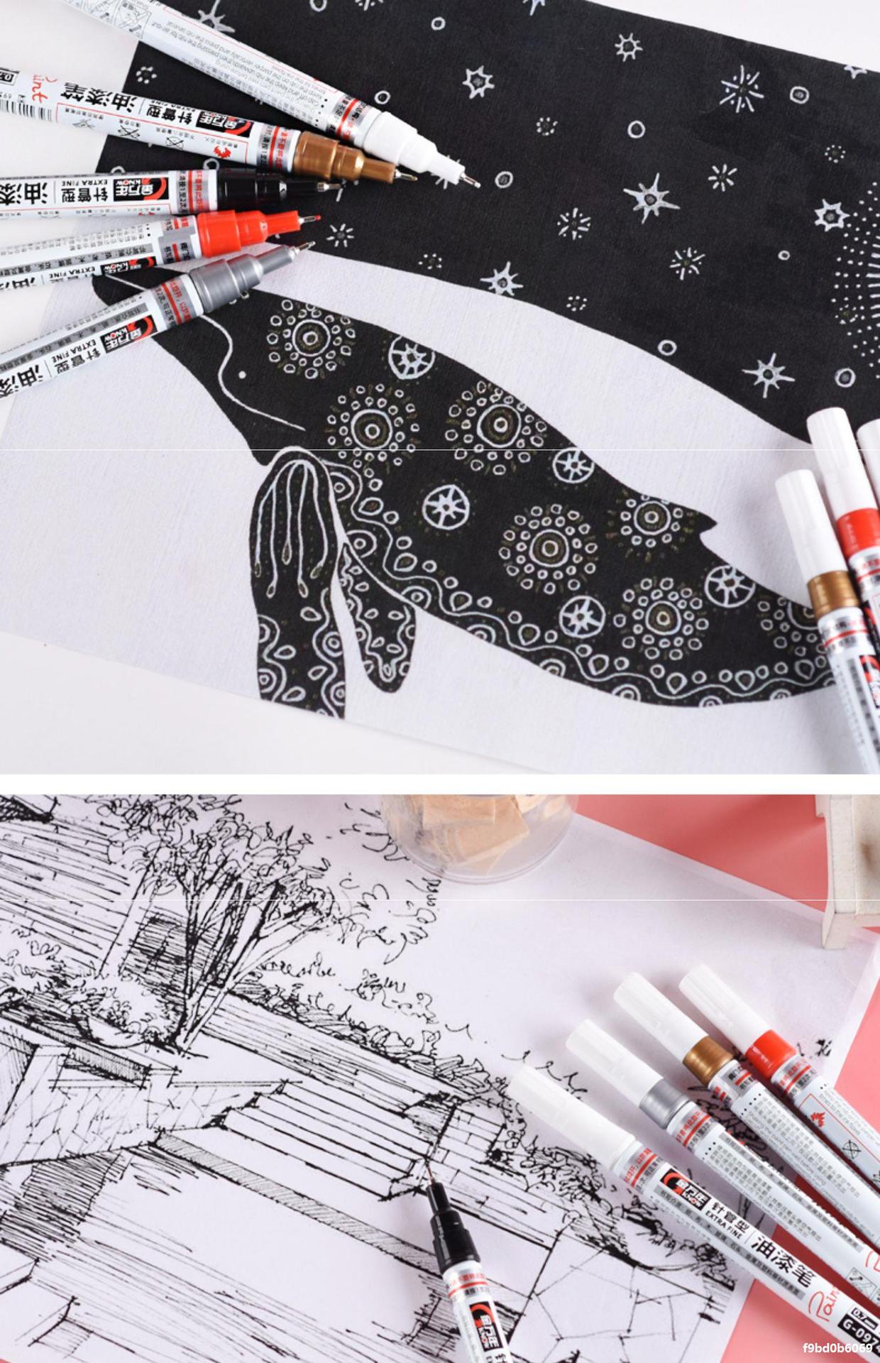 针管0.7mm油漆笔金色签名笔明星专用签到签字银色白色防水手绘高