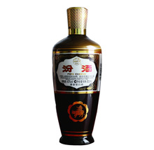 汾酒山西杏花村66度2020年封坛原浆2.5l坛装纯粮酿造清香型粮食酒