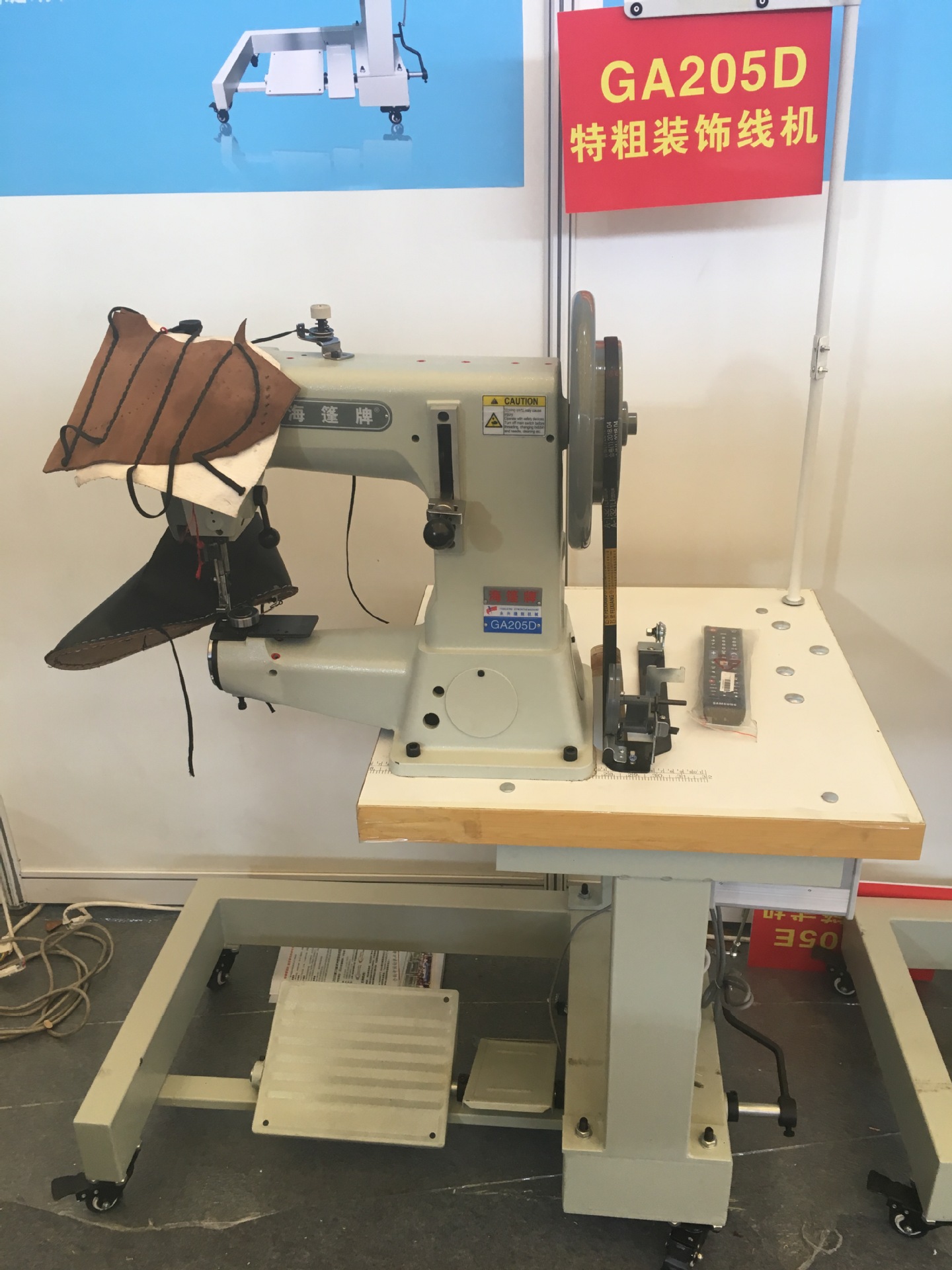 汽车脚垫工业缝纫机 ga205b三同步厚汽车脚垫坐垫包边缝纫机