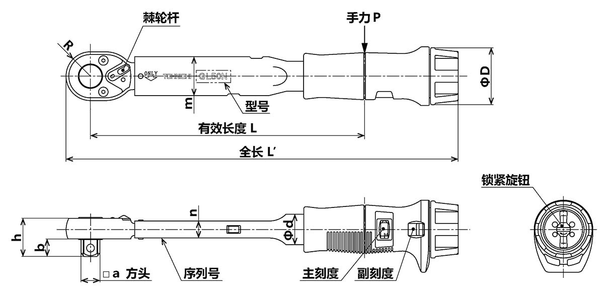 日本东日qle550n2扭力扳手 tohnichi预设定型扭力扳手 棘轮扳手