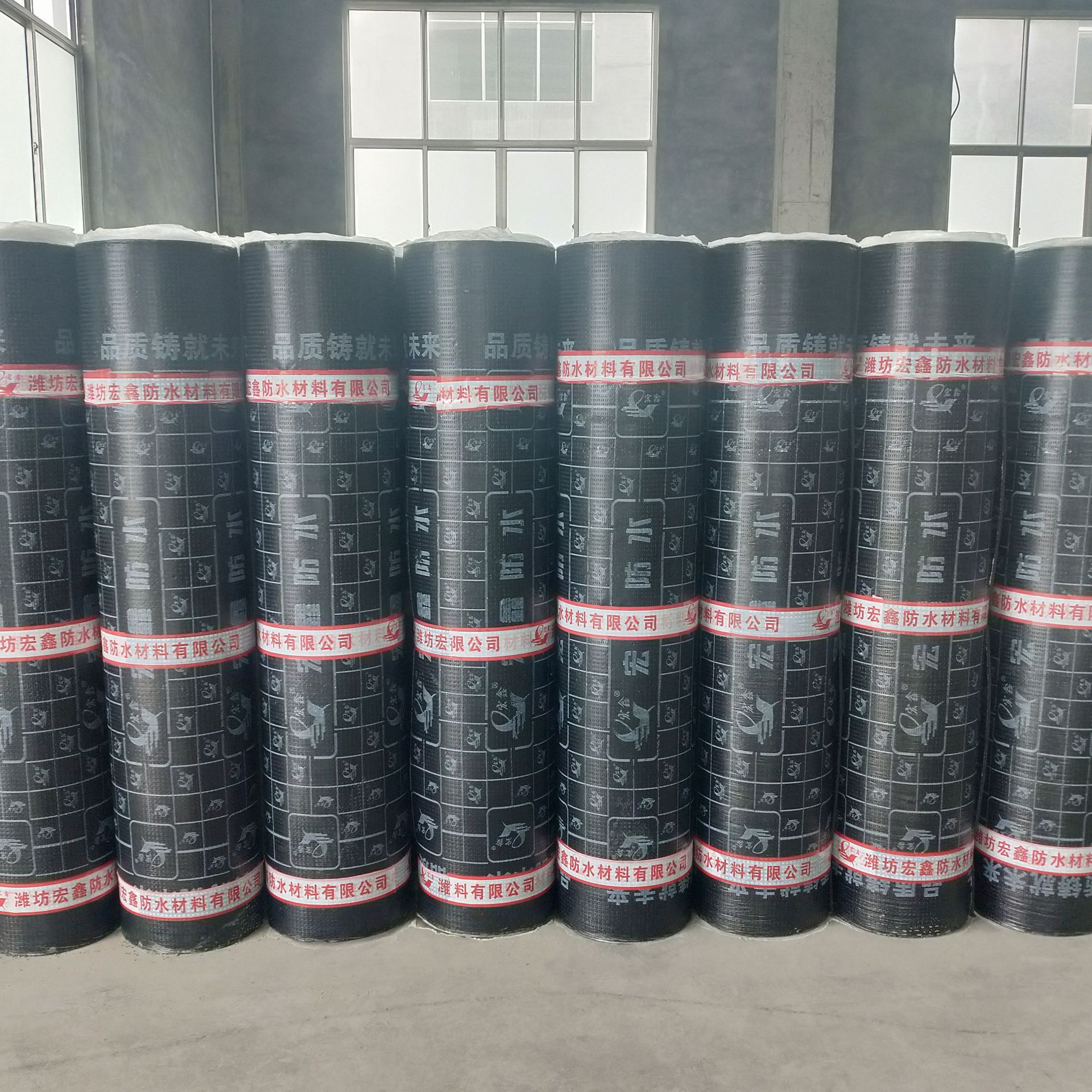 股份有限公司潍坊天元防水材料有限公司|7年 |主营产品:sbs防水卷材