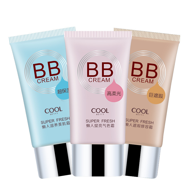 俏美人懒人遮瑕修容霜滋养美肌霜bb霜 91014-15-16拿货价咨询客服