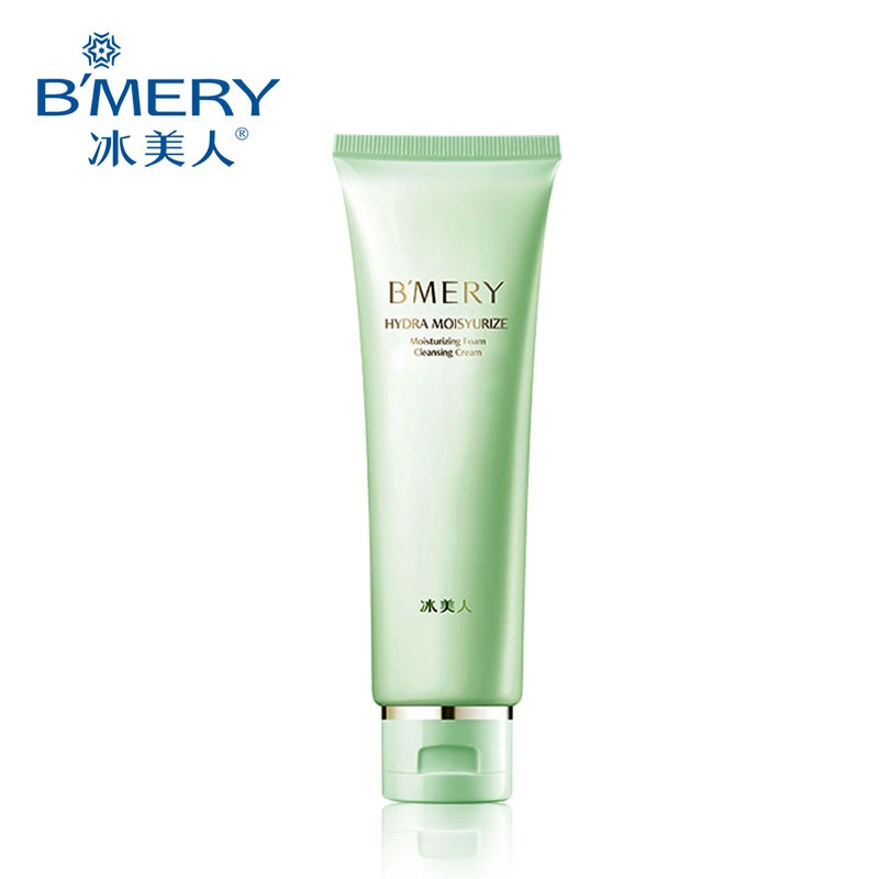 冰美人水润泡沫洁面膏100ml洁面乳洗面奶深层清洁清爽批发