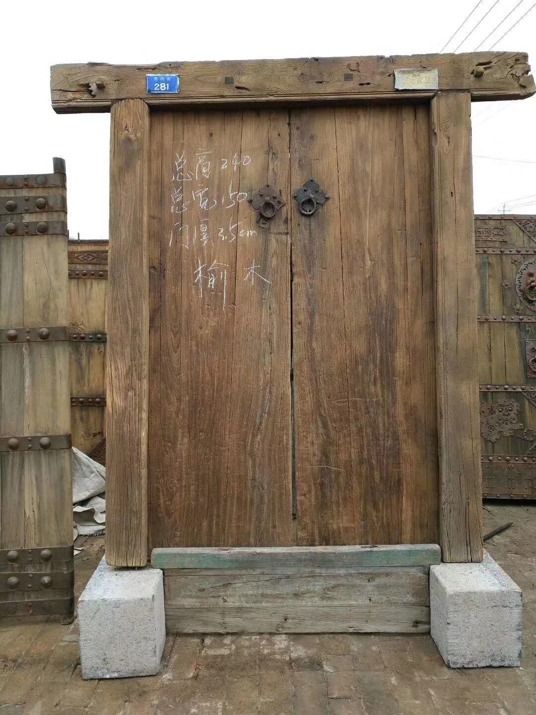 老榆木家具 榆木实木双开老式大门 别墅古建筑四合院通用