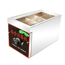 商用食堂消毒机饭店餐饮高温筷子消毒机价格从优小型台式筷子盒
