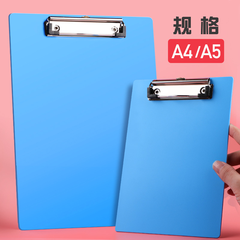 Chanyi A4 Plate Holder Folder Office Writing Pad Folder Thickened Plastic Board A5 Menu Plywood Wholesale