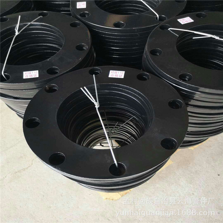 孟村云海喷塑法兰厂家 dn500电熔喷塑法兰自产自销