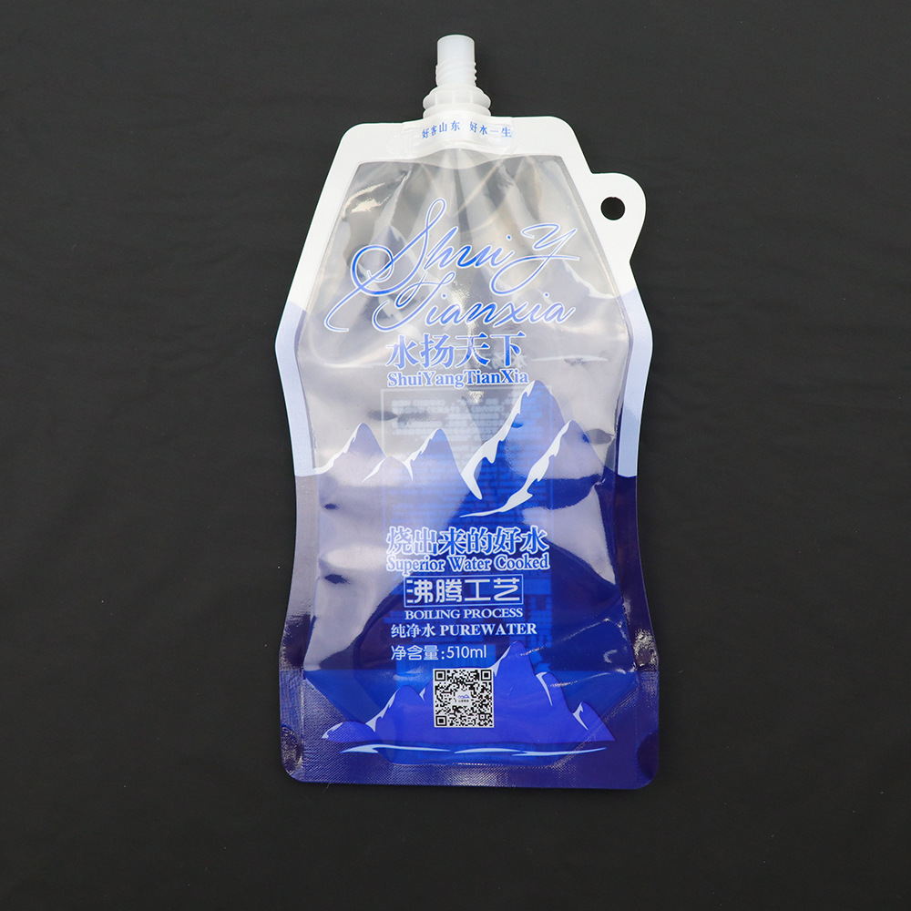 厂家直销食品包装袋自立自封食品包装袋液体吸嘴袋定制印刷精美