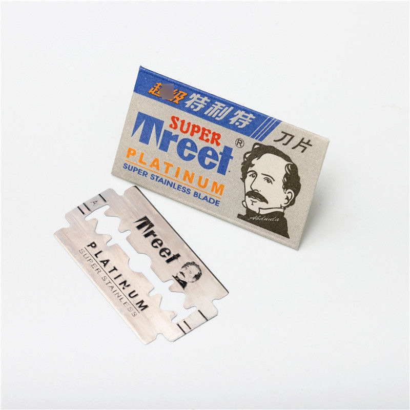 特利特锋利剃须双面刀片 老式手动剃须刀片 刮胡刀片刮脸刀片批发