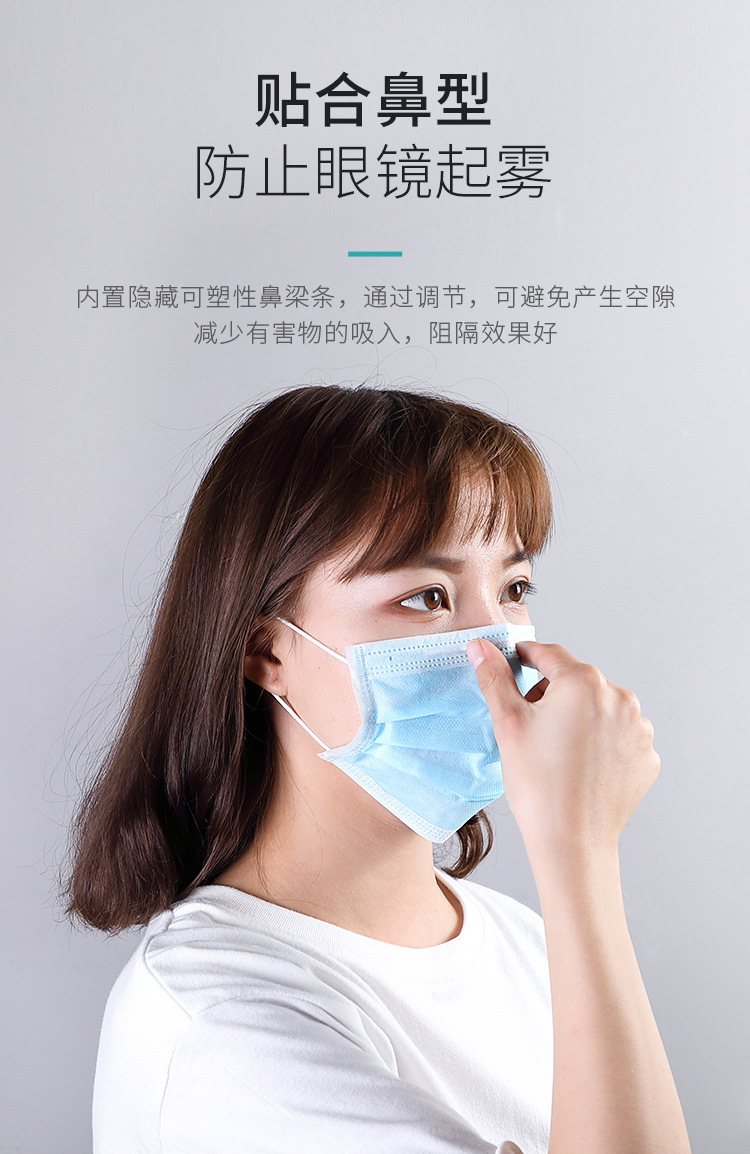 10只装口罩一次性口罩防尘用品三层黑色男士成人防尘透气女