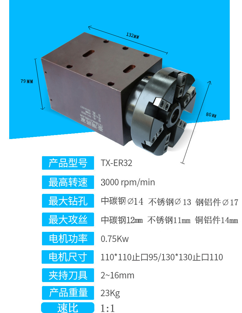 伺服数控车铣复合动力头带飞刀盘铣面铣削镗孔端铣动力头厂家批发