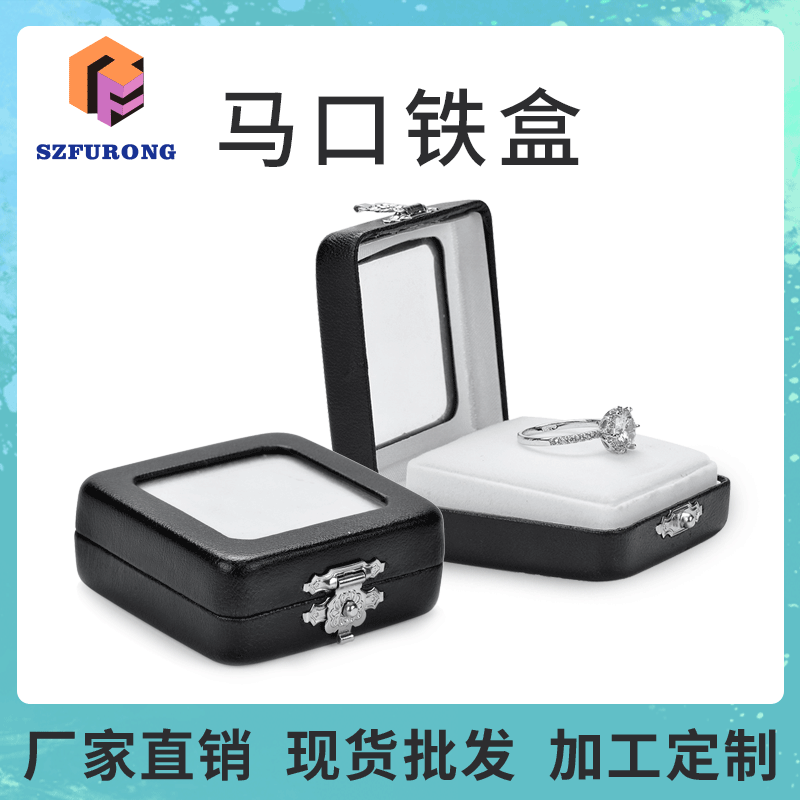 High-End Rings Pendants Necklace Ornament Storage Box Wholesale Jewelry Tinplate Box Factory Customized Supply