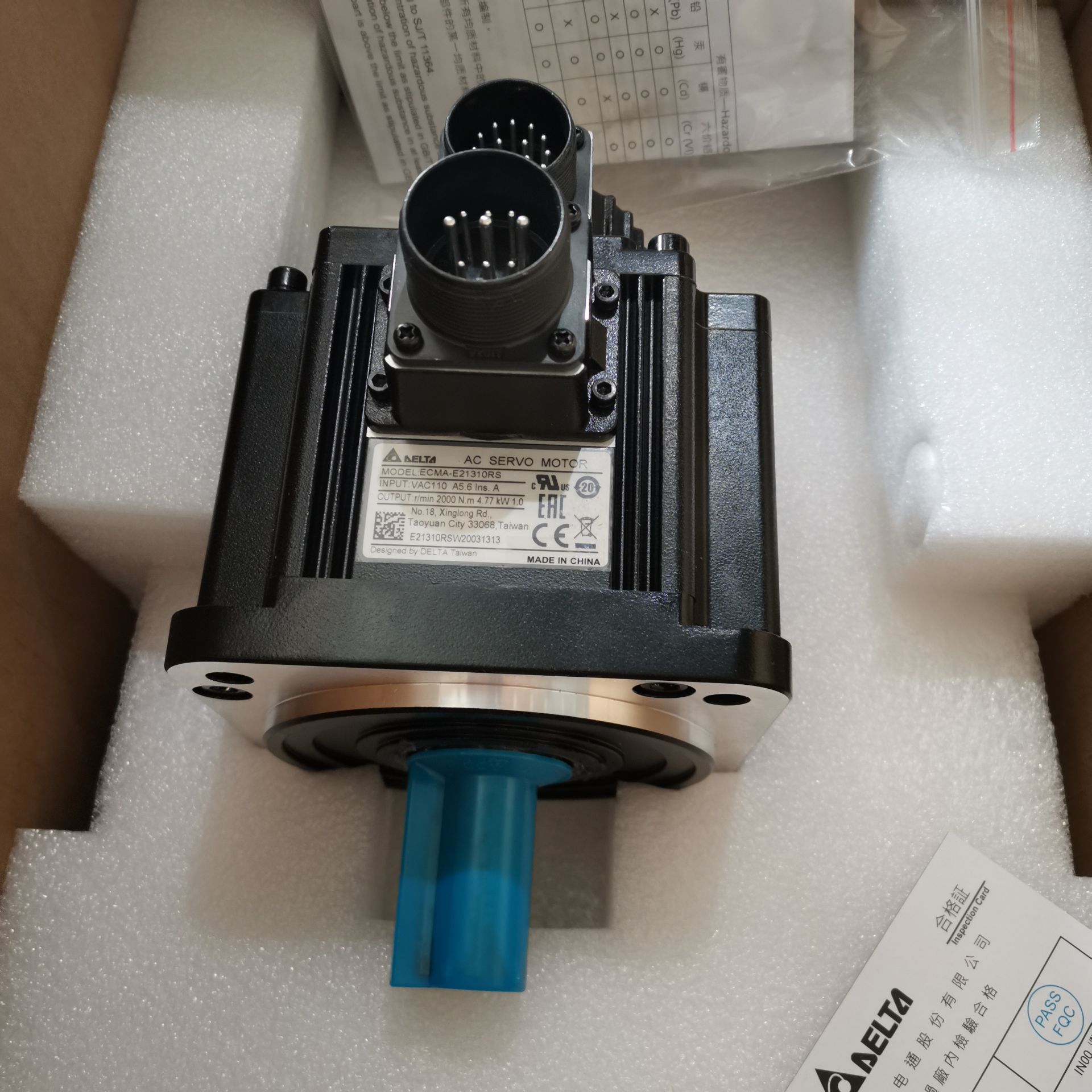 台达交流伺服电机1kw 带刹车 多样化位控制 ecma-e21310ss