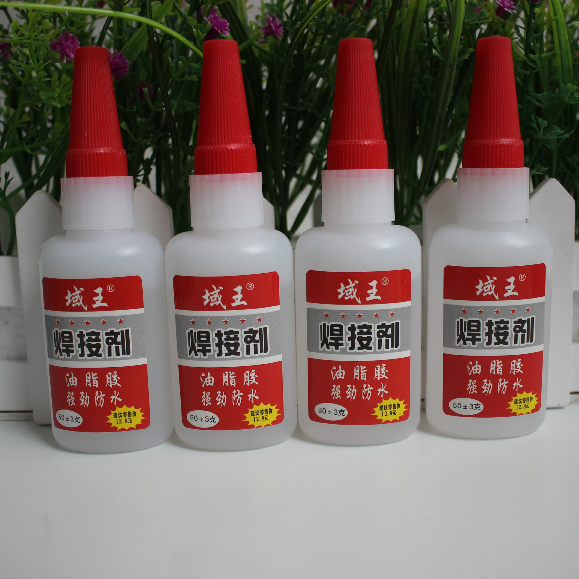 油性胶焊接剂50克摆地摊网红同款油性胶水跑江湖油脂胶焊接胶水厂