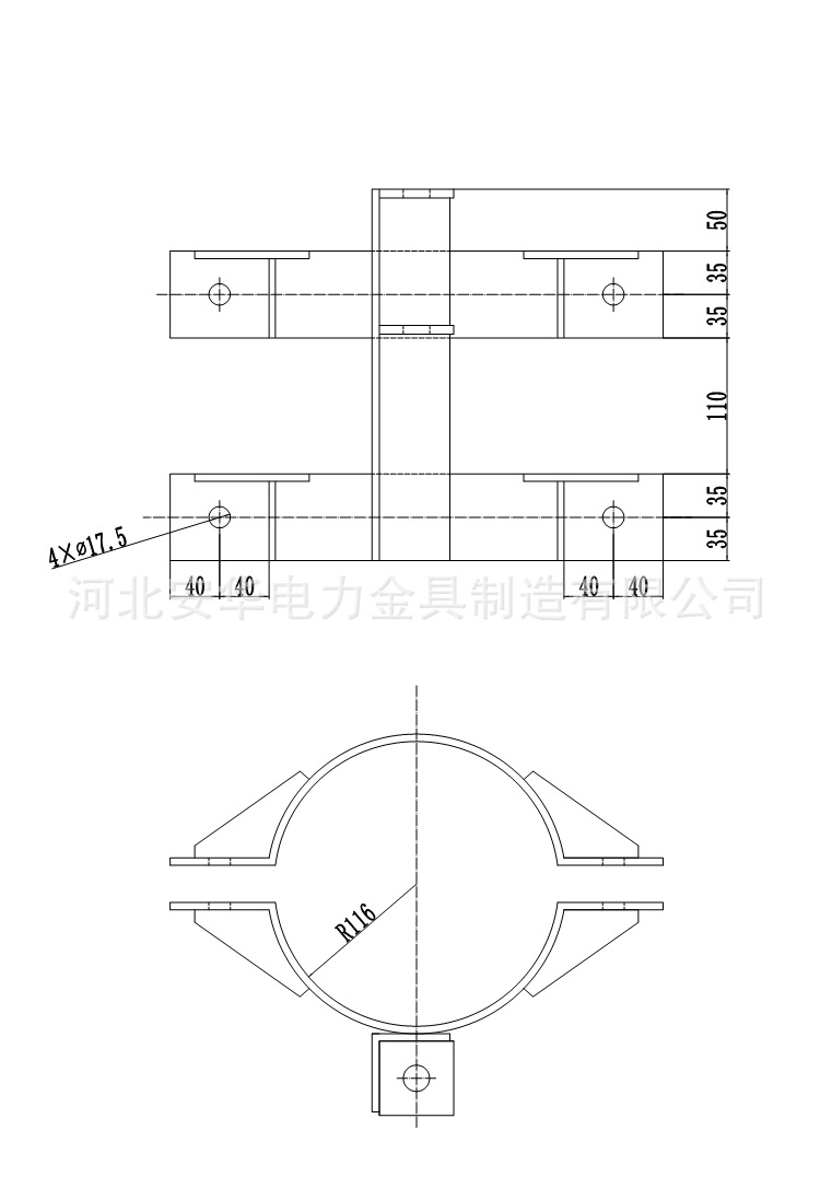 双抱单根顶双杆顶抱箍热镀锌双杆顶双抱箍电力器材铁附件直销批发