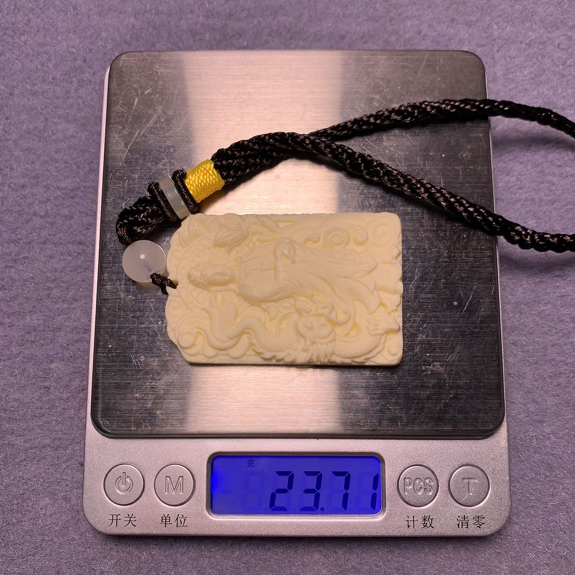 专供地摊货源 象牙果461吊牌 雕刻降龙观音挂件 创意车挂吊坠饰品