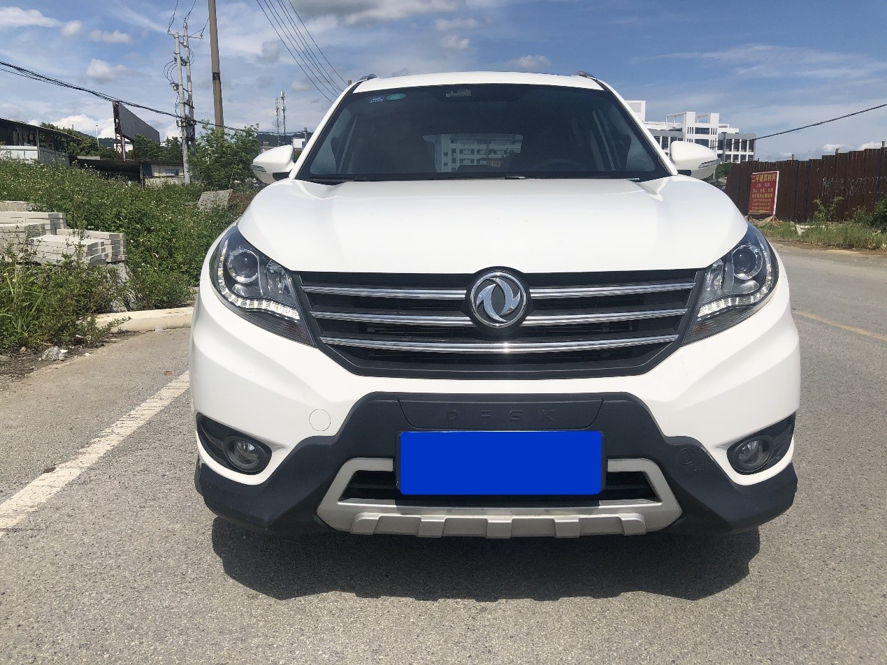 路上小憩看看与580走过的这四年