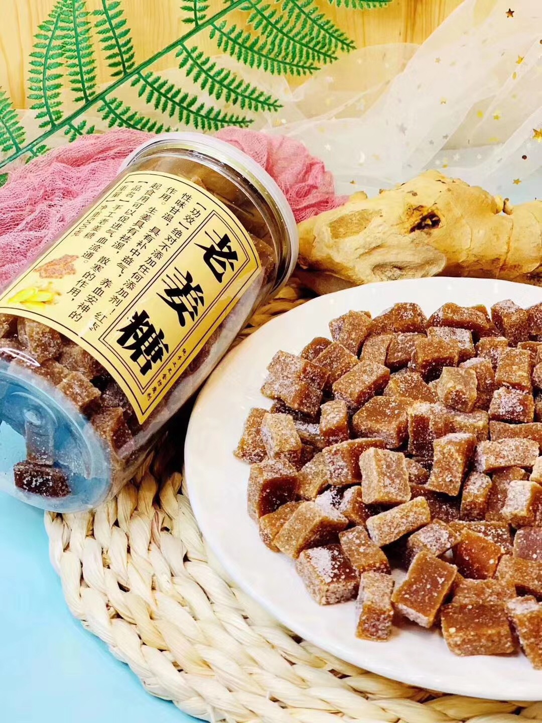 老姜糖一罐500g甜辣软糯的口感酥韧有余吃上一口胃暖暖的姜汁软糖